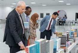 معرض الكتاب 2026