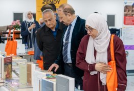 معرض الكتاب 2026