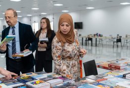 معرض الكتاب 2026