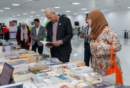 معرض الكتاب 2026