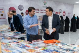 معرض الكتاب 2026