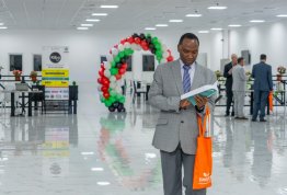 معرض الكتاب 2026