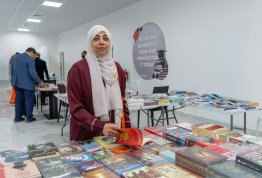 معرض الكتاب 2026