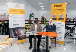 معرض الكتاب 2026