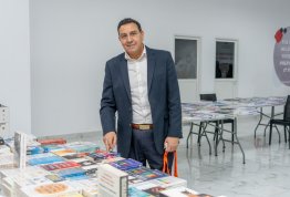 معرض الكتاب 2026