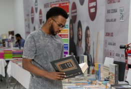 معرض الكتاب 2026