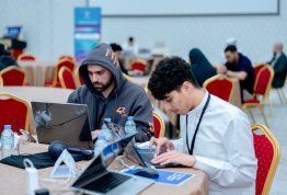 يوم جامعة العين للأمن السيبراني 2026
