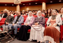 يوم جامعة العين للأمن السيبراني 2026