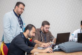 يوم جامعة العين للأمن السيبراني 2026
