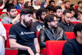 يوم جامعة العين للأمن السيبراني 2026