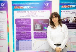 يوم جامعة العين للأمن السيبراني 2026