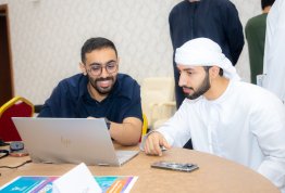 يوم جامعة العين للأمن السيبراني 2026