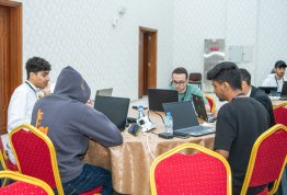 يوم جامعة العين للأمن السيبراني 2026
