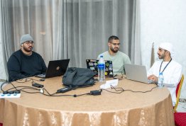 يوم جامعة العين للأمن السيبراني 2026