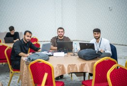 يوم جامعة العين للأمن السيبراني 2026