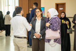 يوم جامعة العين للأمن السيبراني 2026