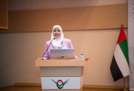 يوم جامعة العين للأمن السيبراني 2026