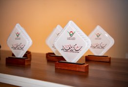 يوم جامعة العين للأمن السيبراني 2026