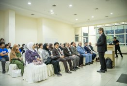 يوم جامعة العين للأمن السيبراني 2026
