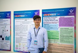 يوم جامعة العين للأمن السيبراني 2026