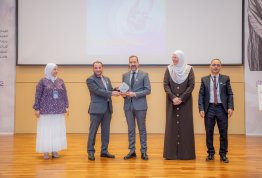 يوم جامعة العين للأمن السيبراني 2026
