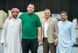 الإفطار الرمضاني السنوي 2026 (مقر العين)