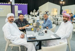 الإفطار الرمضاني السنوي 2026 (مقر العين)