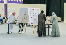 الإفطار الرمضاني السنوي 2026 (مقر العين)