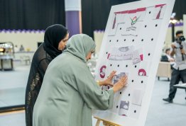 الإفطار الرمضاني السنوي 2026 (مقر العين)