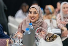 الإفطار الرمضاني السنوي 2026 (مقر العين)