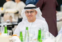 الإفطار الرمضاني السنوي 2026 (مقر العين)