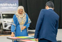 الإفطار الرمضاني السنوي 2026 (مقر العين)