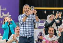 الإفطار الرمضاني السنوي 2026 (مقر العين)