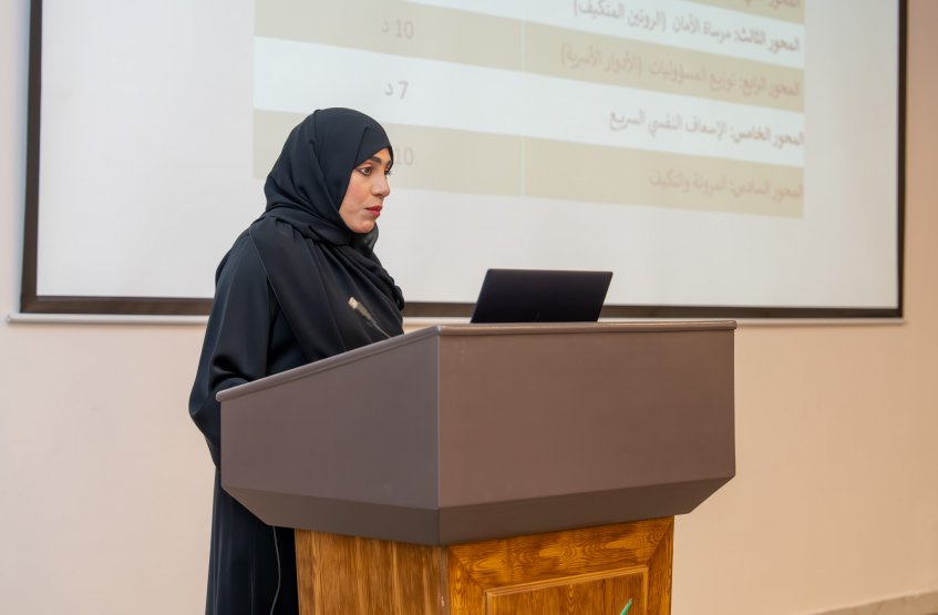 استراتيجيات التعامل مع الأزمات