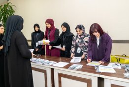 ICSMGEE Conference 