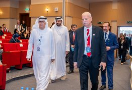 ICSMGEE Conference 