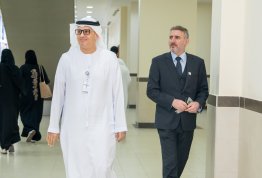 ICSMGEE Conference 