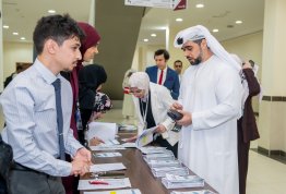ICSMGEE Conference 