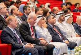 ICSMGEE Conference 