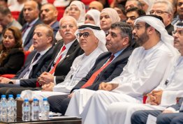 ICSMGEE Conference 