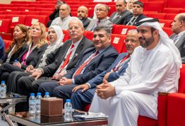 ICSMGEE Conference 