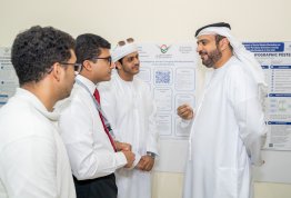 ICSMGEE Conference 