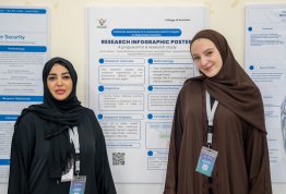 ICSMGEE Conference 