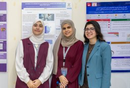 ICSMGEE Conference 