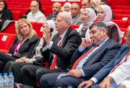 ICSMGEE Conference 