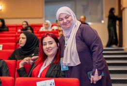 ICSMGEE Conference 