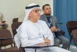 ICSMGEE Conference 