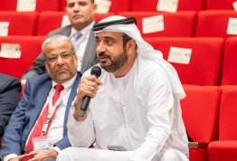 ICSMGEE Conference 