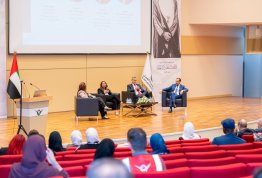 ICSMGEE Conference 