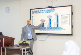 ICSMGEE Conference 